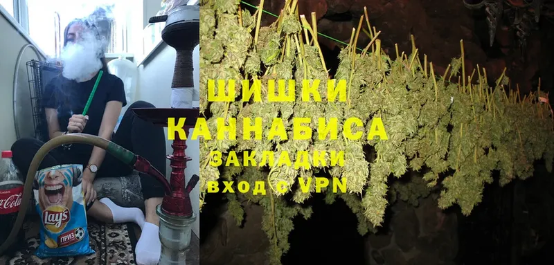 как найти наркотики  Надым  Шишки марихуана VHQ 